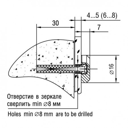 derzhatel-511-01-nikel-d16mm
