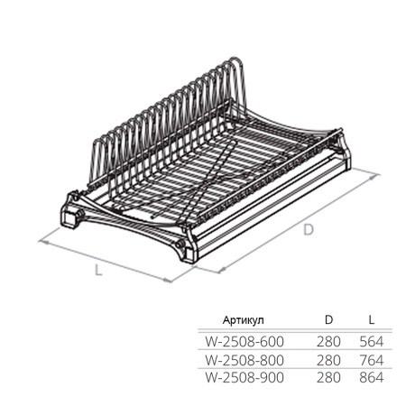 w-2508-600-g2